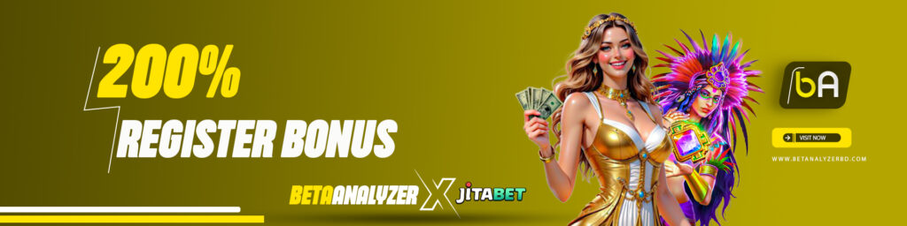 200% Signup bonus